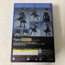 Max Factory Other Figma Alover. Ii
