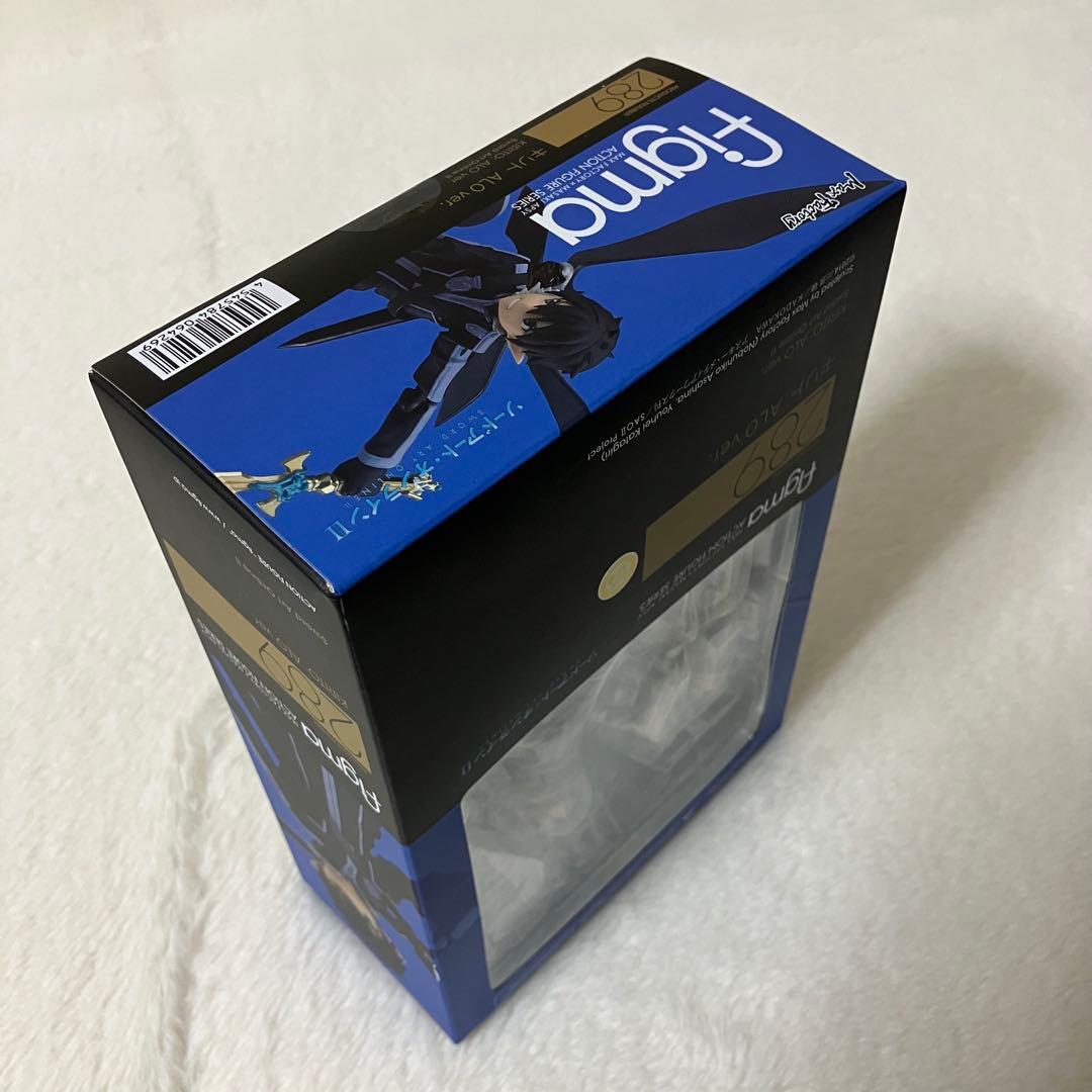Max Factory Other Figma Alover. Ii