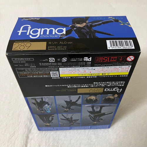 Max Factory Other Figma Alover. Ii