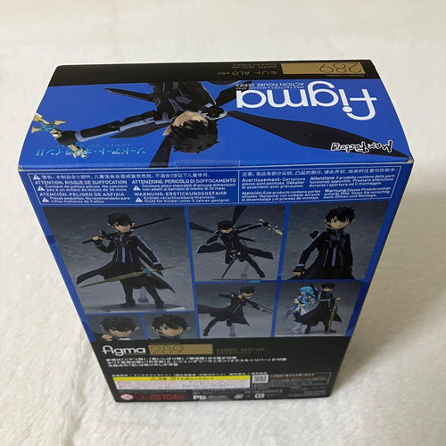 Max Factory Other Figma Alover. Ii