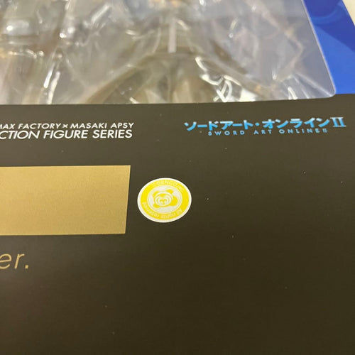 Max Factory Other Figma Alover. Ii