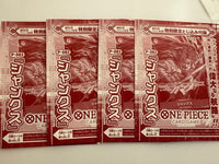 One Piece Card Game 45