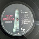 Japanese Music 2 Lp Pagoda