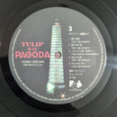 Japanese Music 2 Lp Pagoda