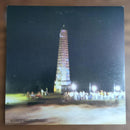 Japanese Music 2 Lp Pagoda