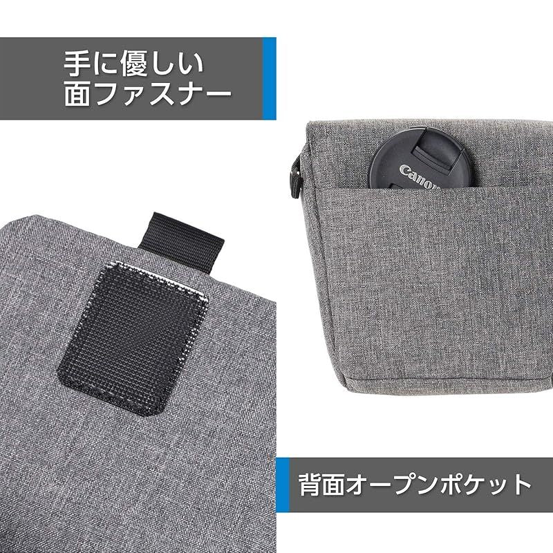 Camera Case Pouch Hakuba 04 S Sp-Ct04-Fccsgy 1