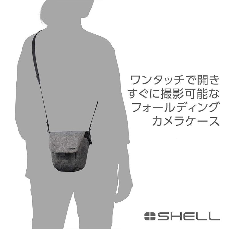 Camera Case Pouch Hakuba 04 S Sp-Ct04-Fccsgy 0