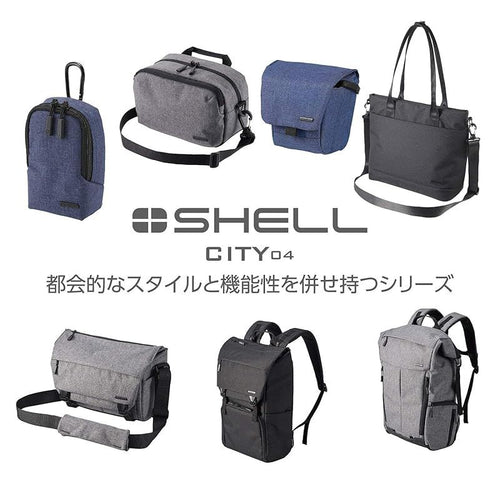Camera Case Pouch Hakuba 04 S Sp-Ct04-Fccsgy 1