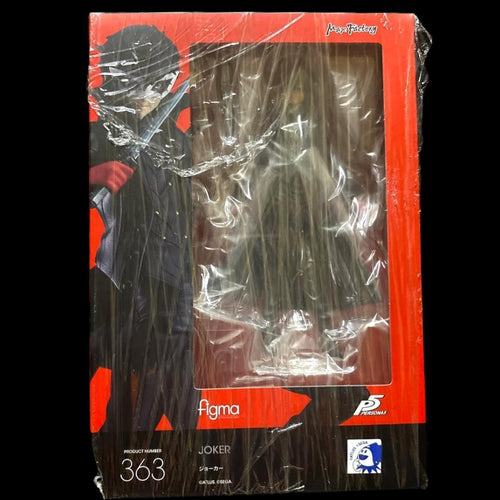 Good Smile Company Game Characters Figma 5 P5