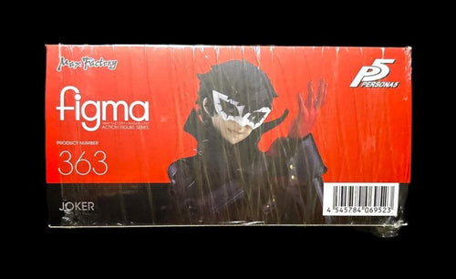 Good Smile Company Game Characters Figma 5 P5
