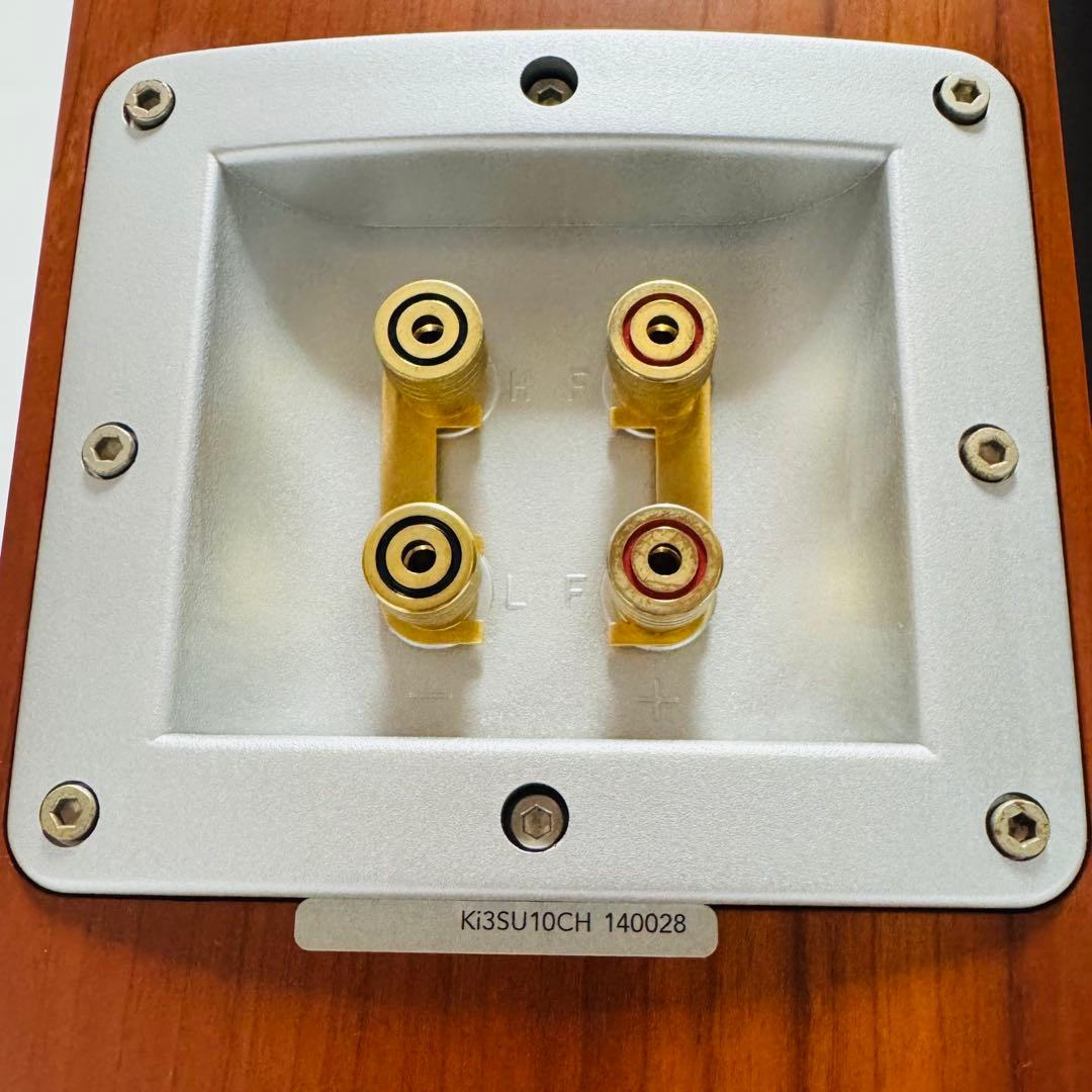 Speakers Audio Vector Ki3 Super Cherry