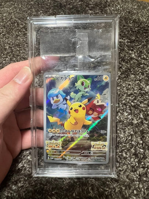 Pokemon Card Game