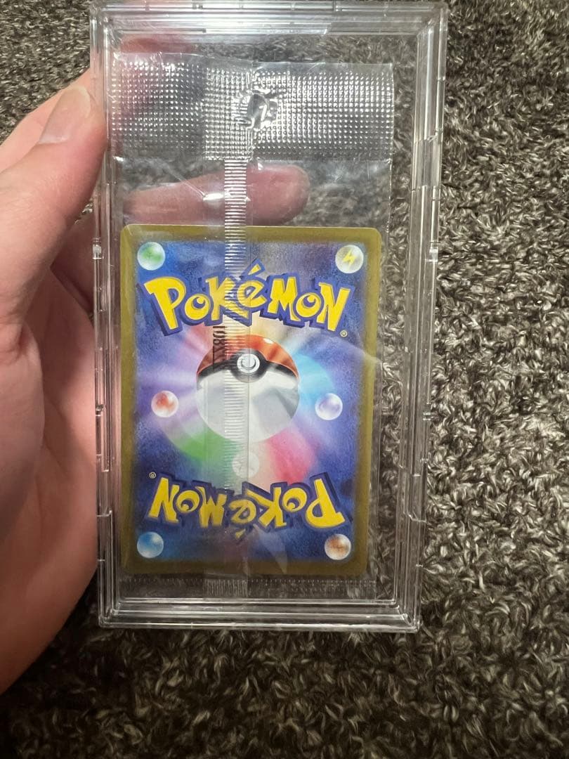 Pokemon Card Game