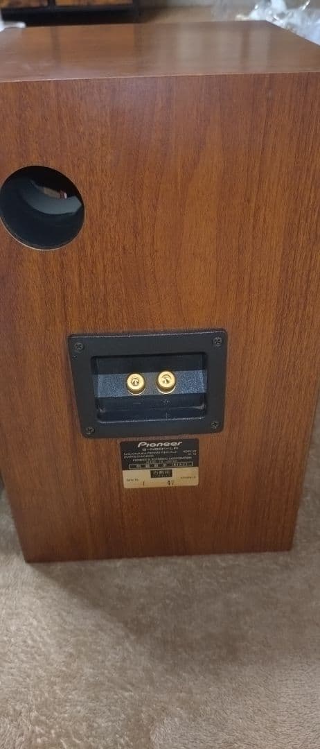 Pioneer Cd, Md Cassette Decks X-N901