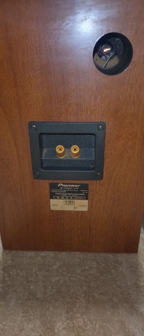 Pioneer Cd, Md Cassette Decks X-N901