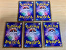 Pok Mon Tcg Trading Card Game 3
