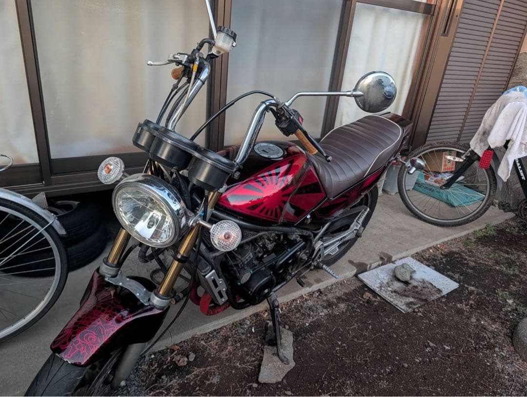 Yamaha Motorcycle Frames Rz250R 29L