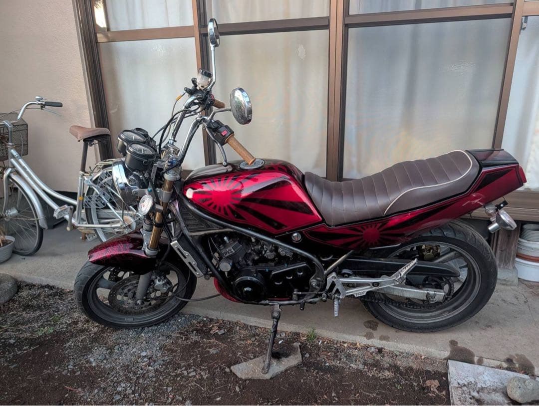 Yamaha Motorcycle Frames Rz250R 29L