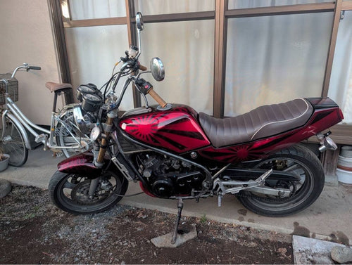 Yamaha Motorcycle Frames Rz250R 29L