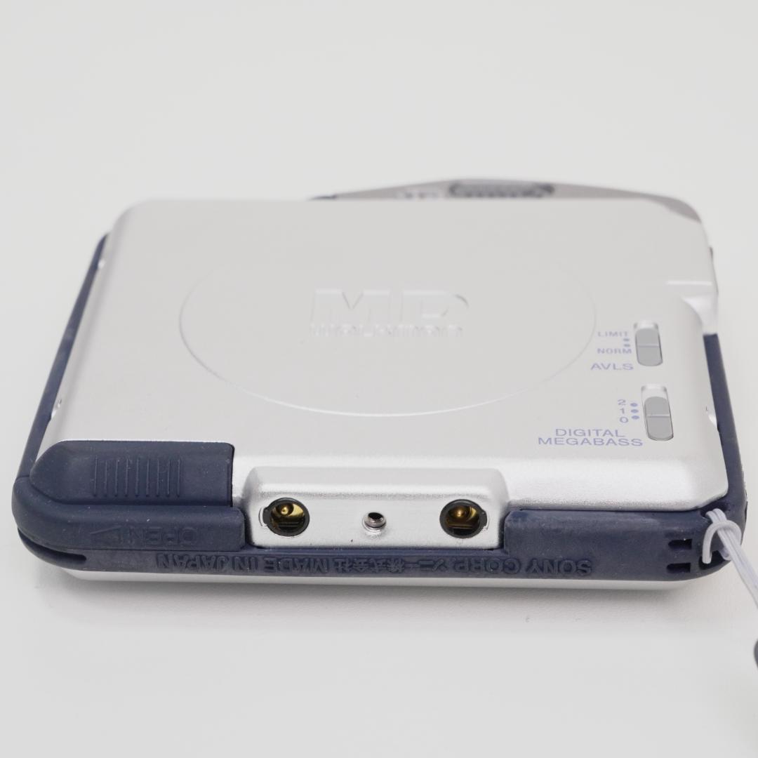 Sony Portable Md Player Mz-E44