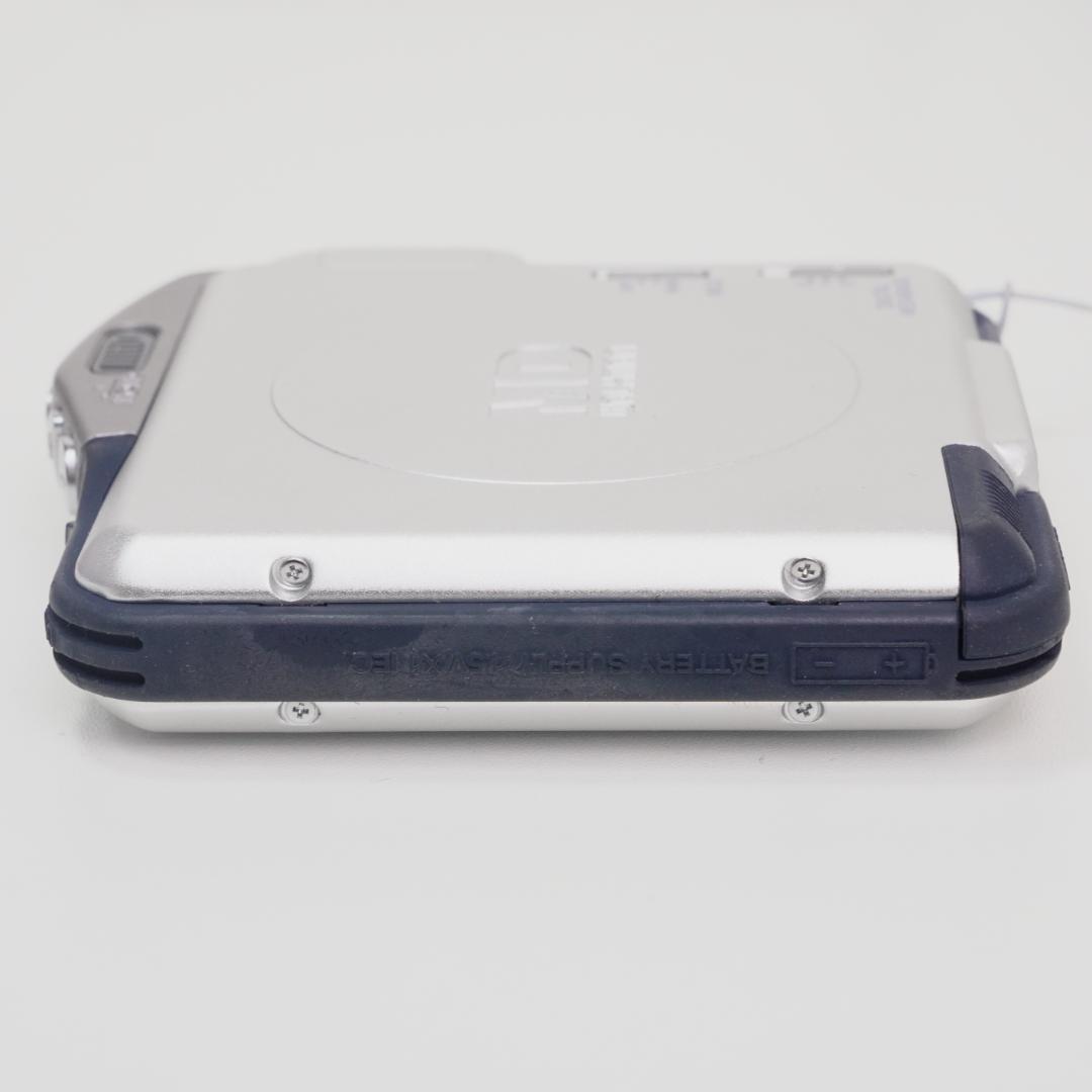 Sony Portable Md Player Mz-E44