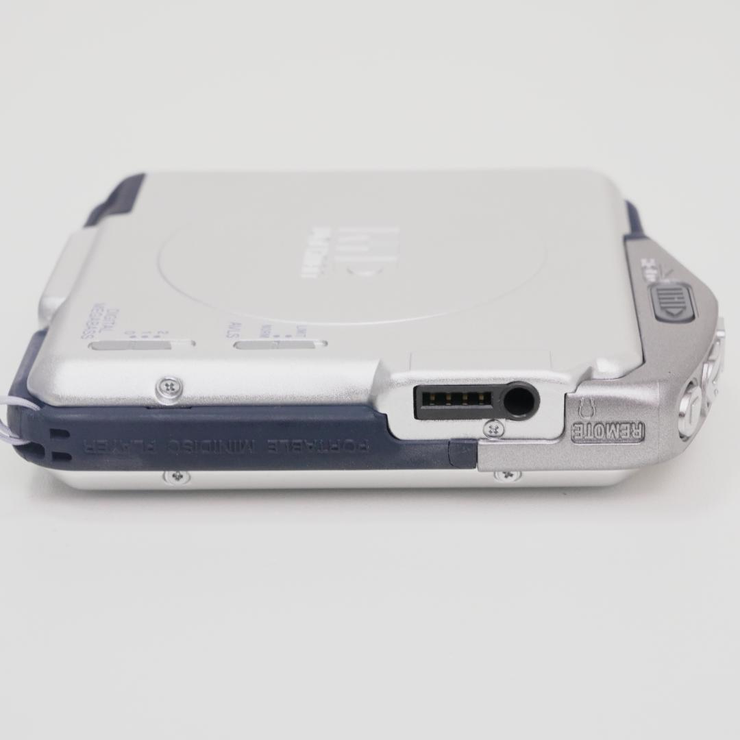 Sony Portable Md Player Mz-E44