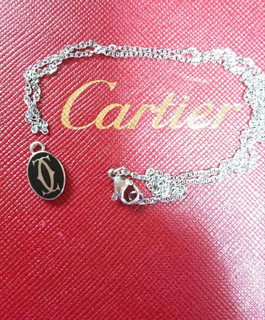 Cartier Necklaces 2C