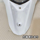 Zero-G Cowls Fenders Wr250R/X Dg15J