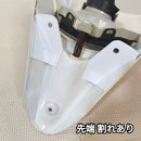 Zero-G Cowls Fenders Wr250R/X Dg15J