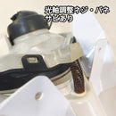 Zero-G Cowls Fenders Wr250R/X Dg15J