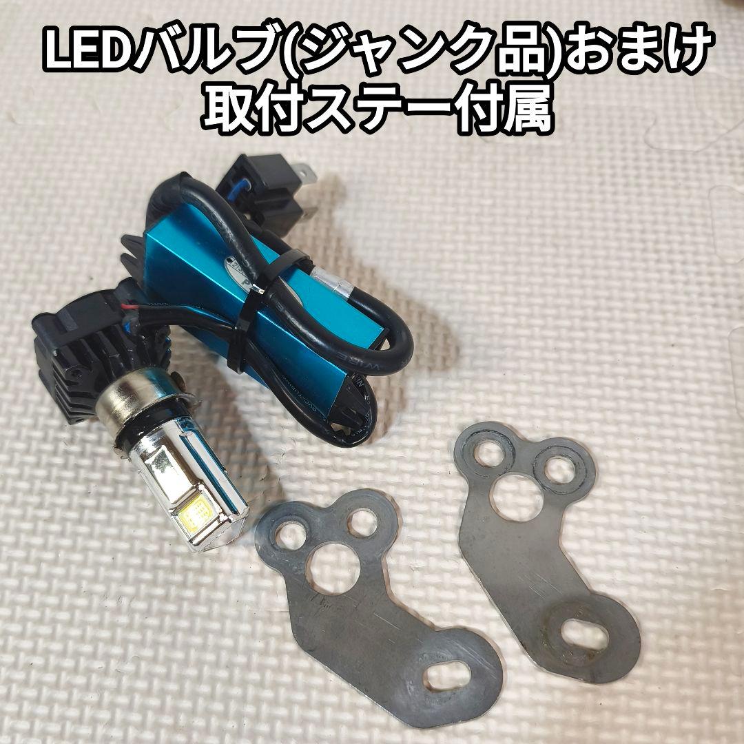 Zero-G Cowls Fenders Wr250R/X Dg15J