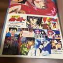 Boy'S Manga 2