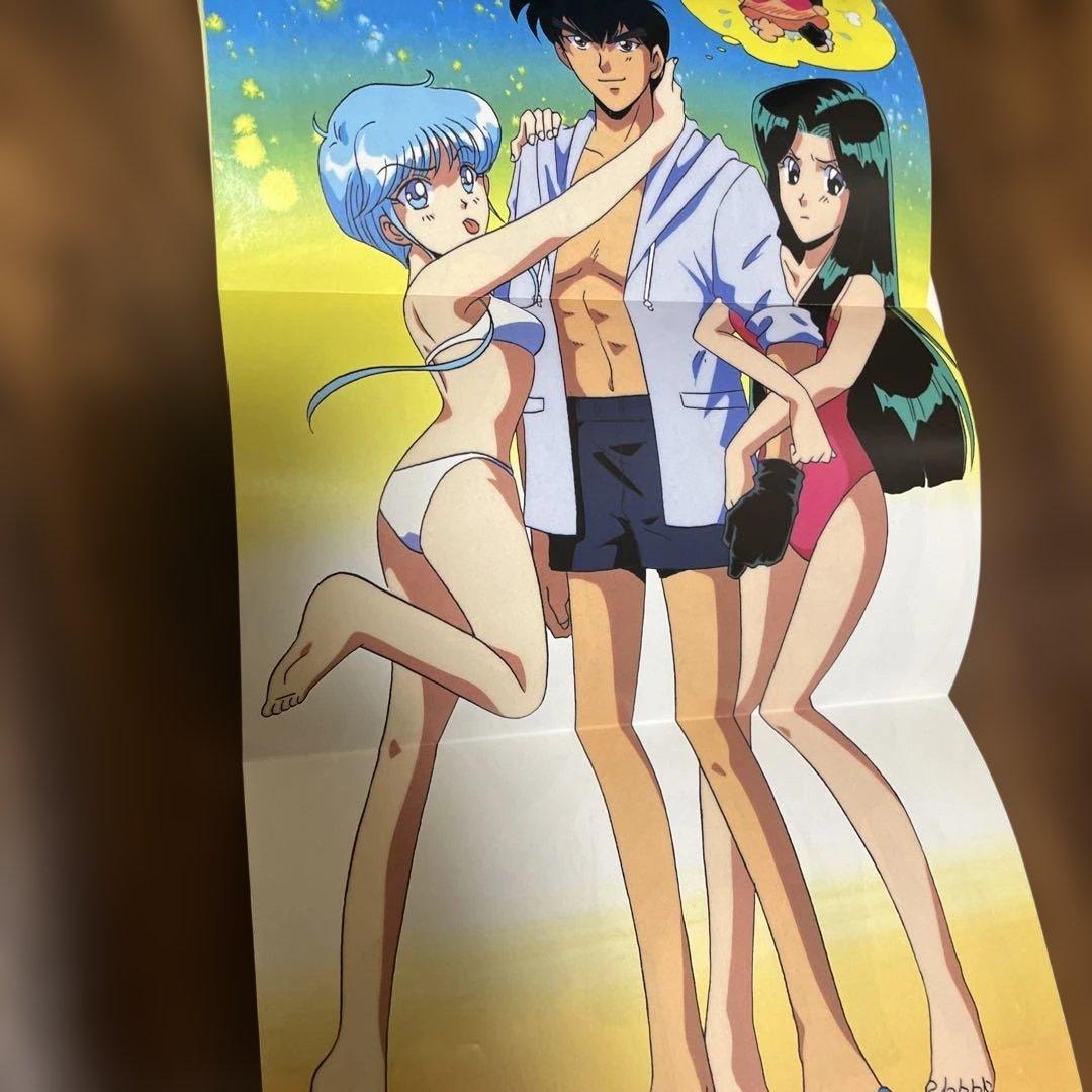 Boy'S Manga 2