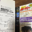 Boy'S Manga 2