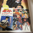 Boy'S Manga 2