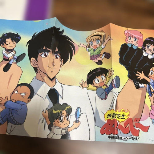 Boy'S Manga 2