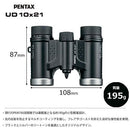Others Pentax Ud 10X21 10 195G 61816 3E1Fa9E7