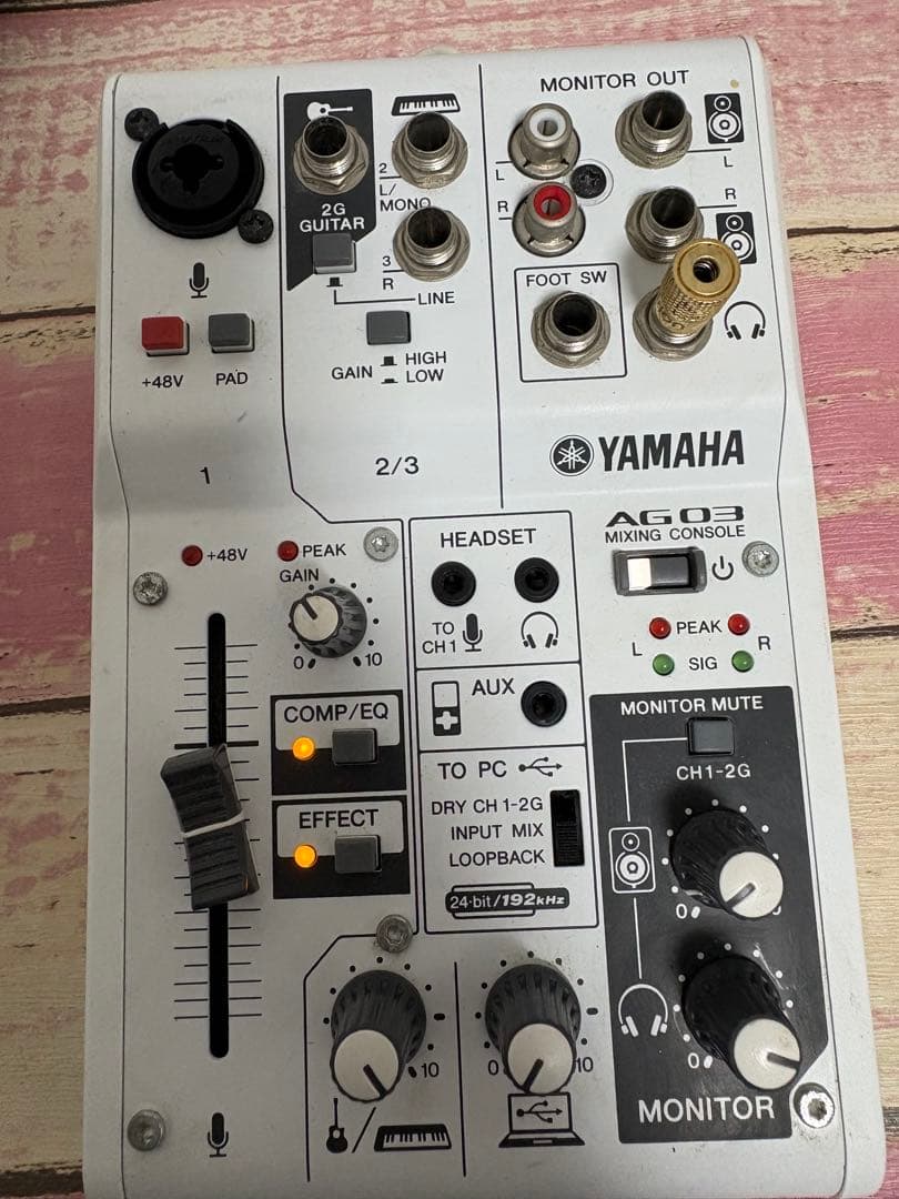 Yamaha Interface Ag03