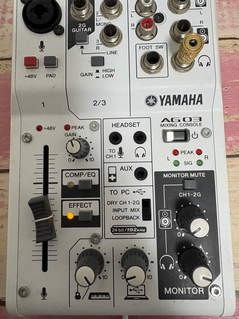 Yamaha Interface Ag03