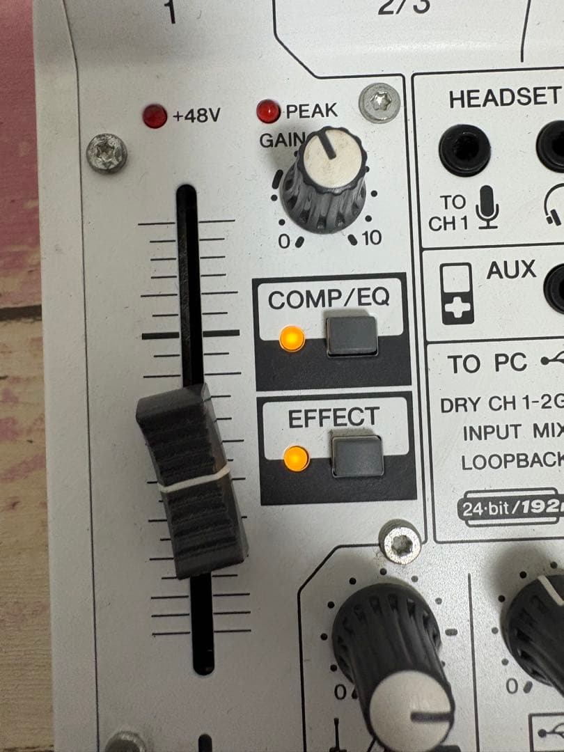 Yamaha Interface Ag03