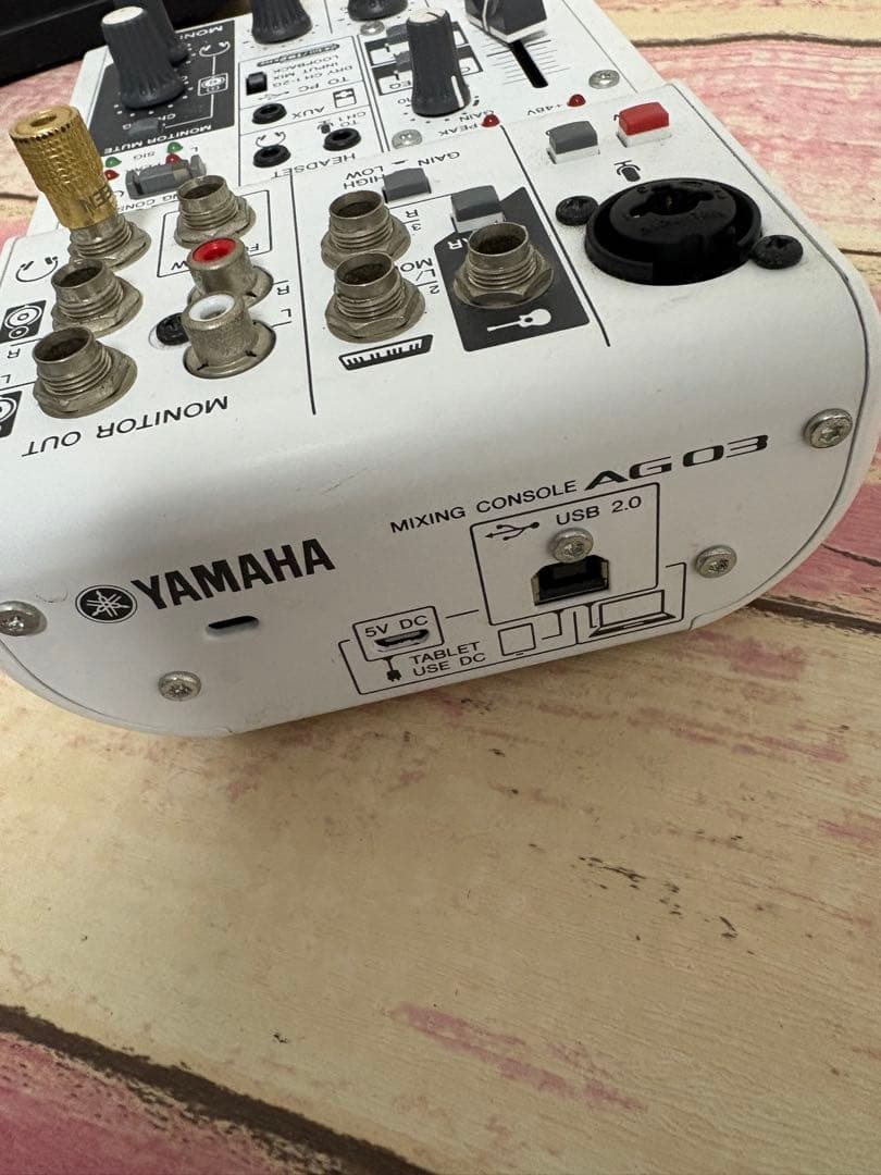 Yamaha Interface Ag03