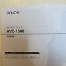 Denon Av Amplifiers Avc-1508