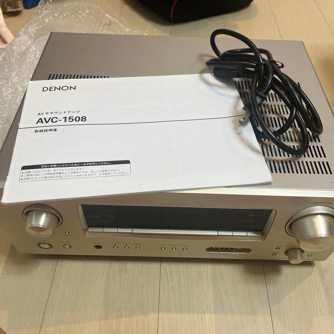 Denon Av Amplifiers Avc-1508