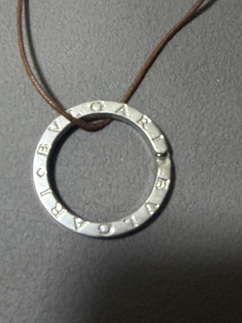 Bvlgari Necklaces