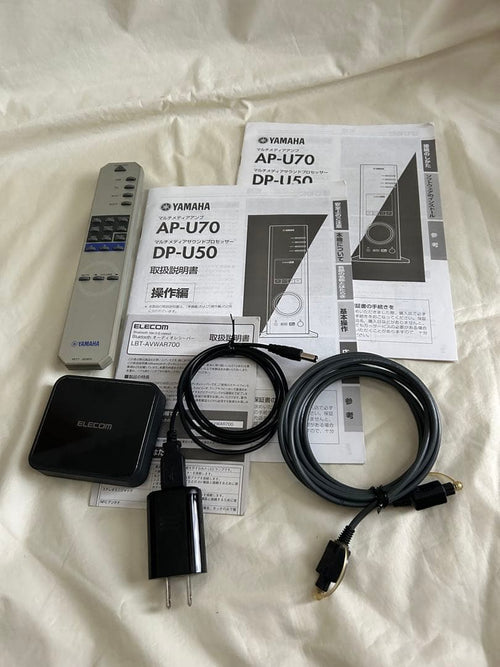 Yamaha Other Ap-U70
