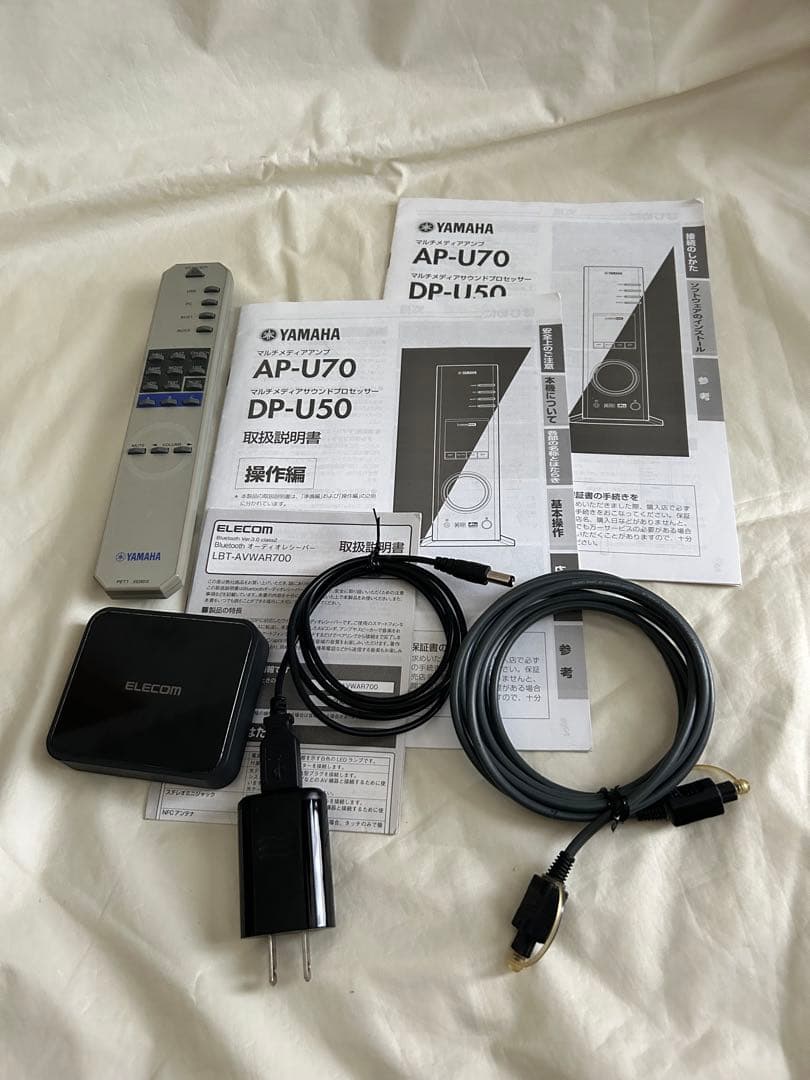 Yamaha Other Ap-U70