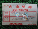 Honda Others Gl400 Gl500 Genuine Vg