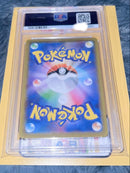 Pok Mon Trading Card Game V Psa10 307/190 000
