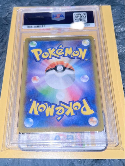 Pok Mon Trading Card Game V Psa10 307/190 000