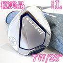 Yamaha Fairway Woods Inpres Drive Star 7W